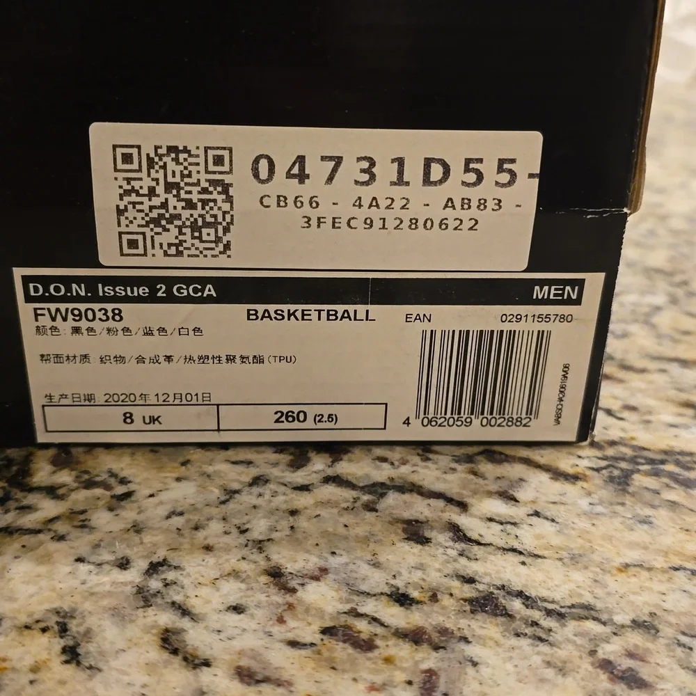 Adidas MARVEL MENS VENOM sneakers